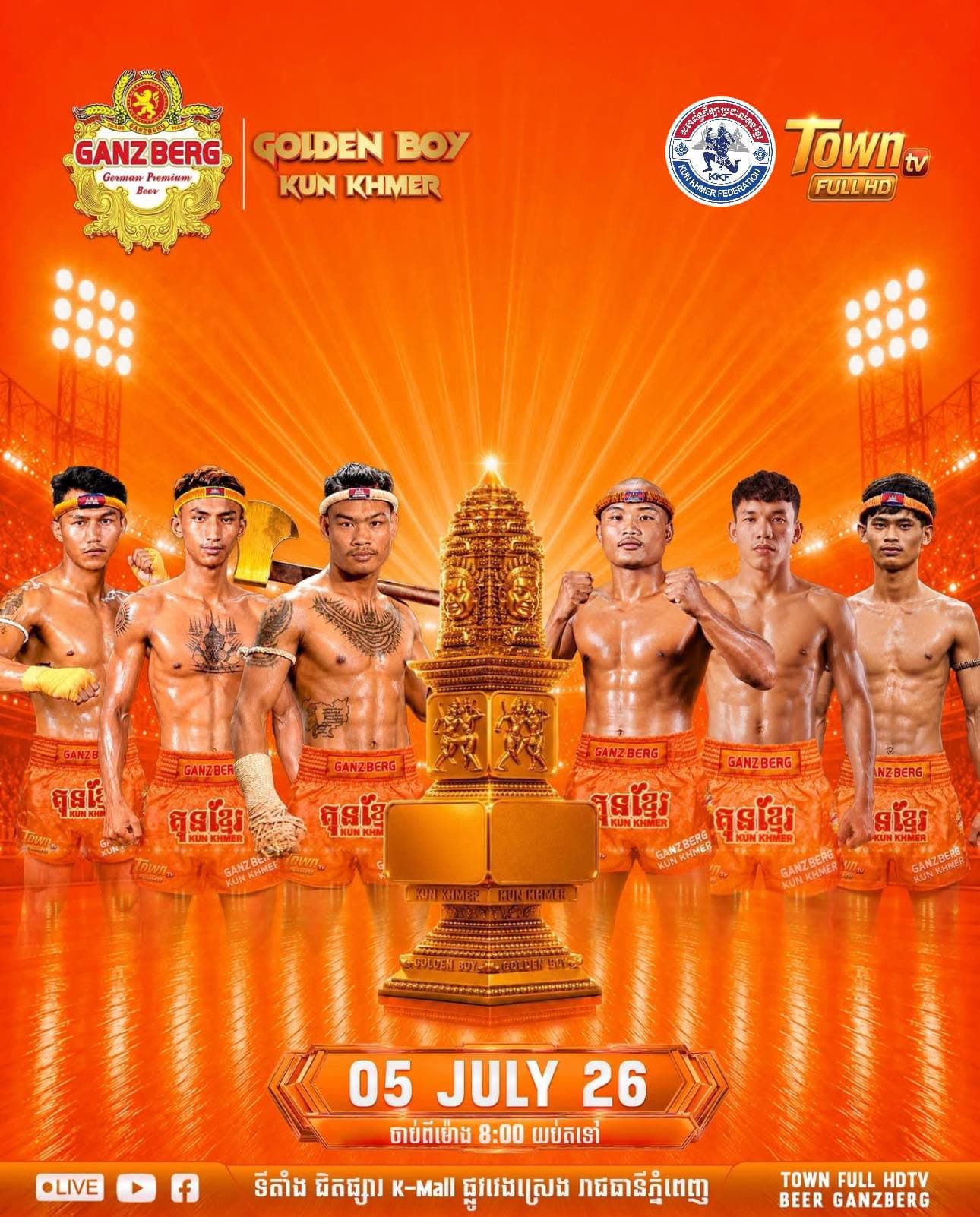 Ganzberg Golden Boy Kun Khmer